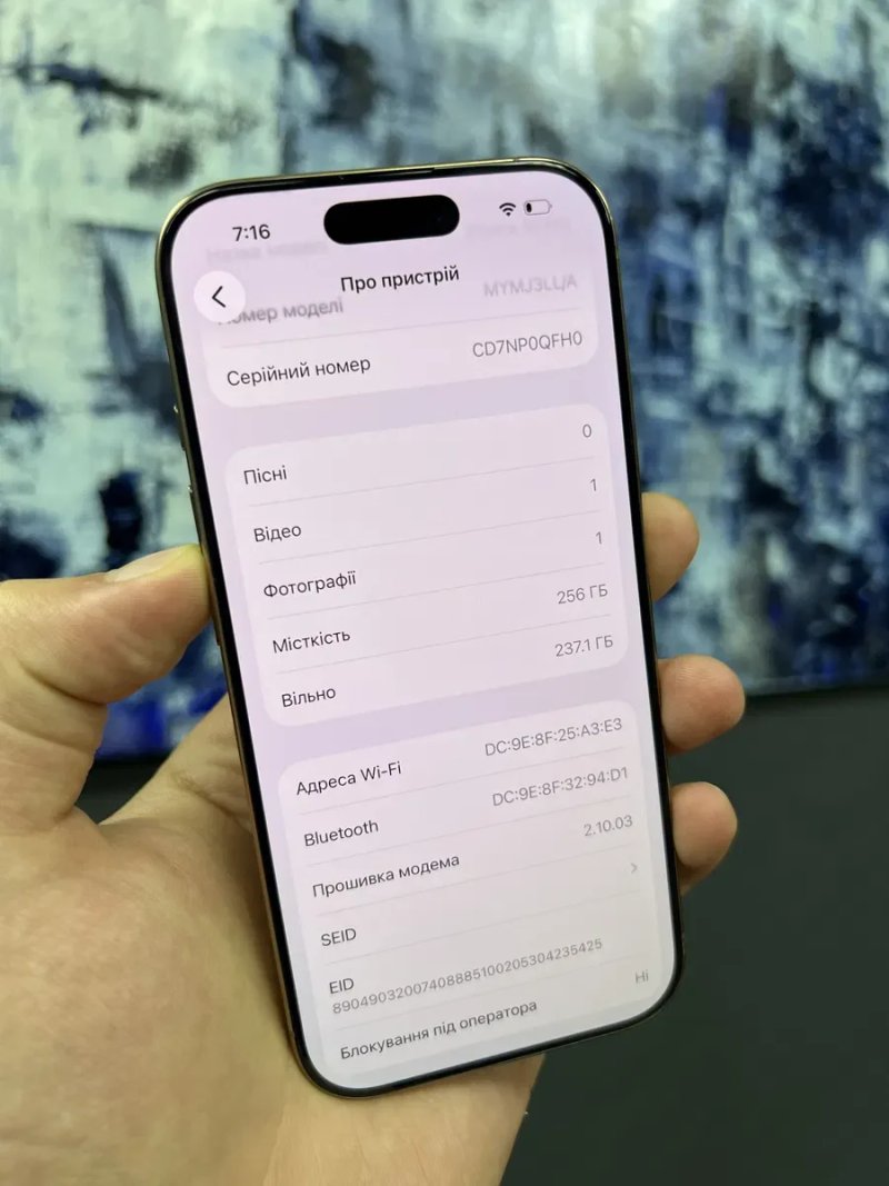 iPhone 16 Pro 256gb Desert T. Neverlock Ідеальний стан / з Гарантією! — фото 5