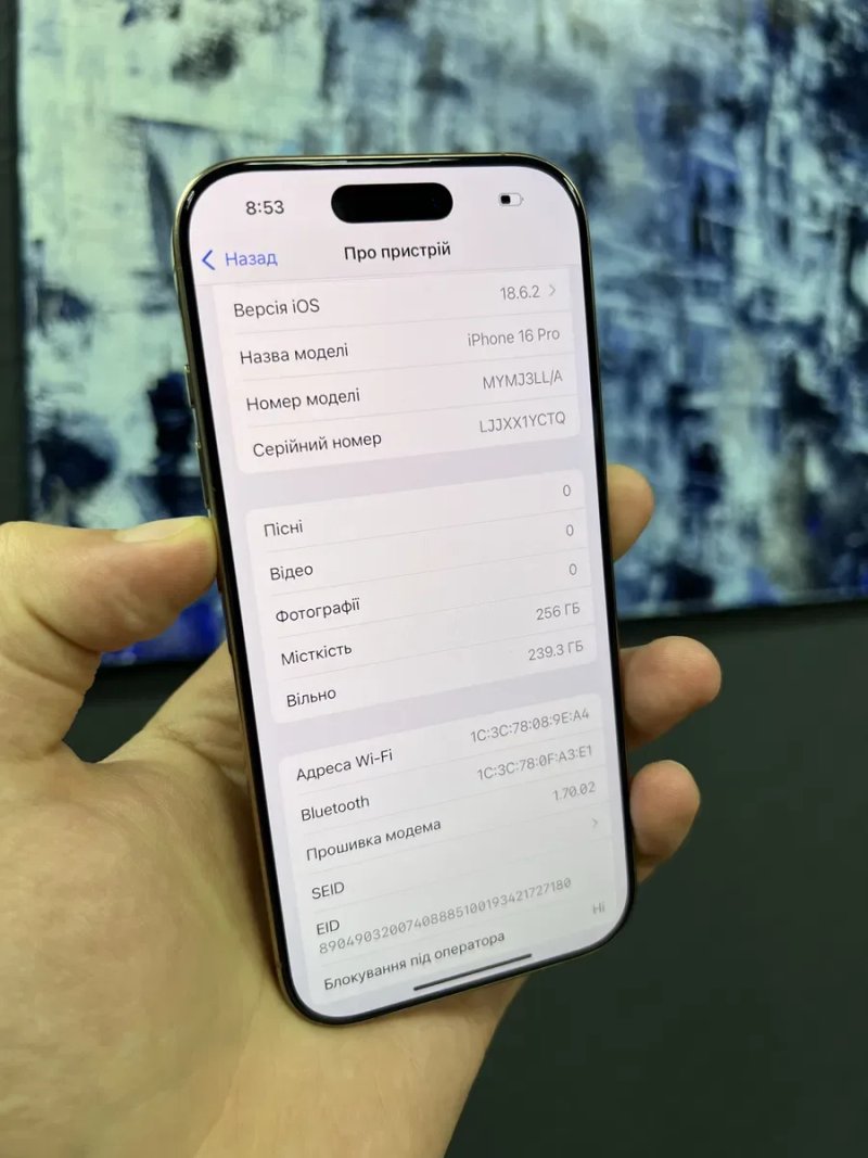 iPhone 16 Pro 256gb Desert T. Neverlock Ідеальний стан / з Гарантією! — фото 5