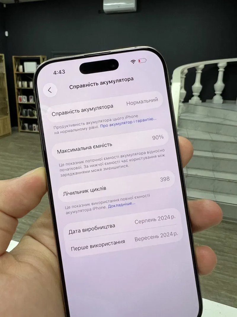 iPhone 16 Pro 256gb Desert T. Neverlock від Магазину / з Гарантією! — фото 5