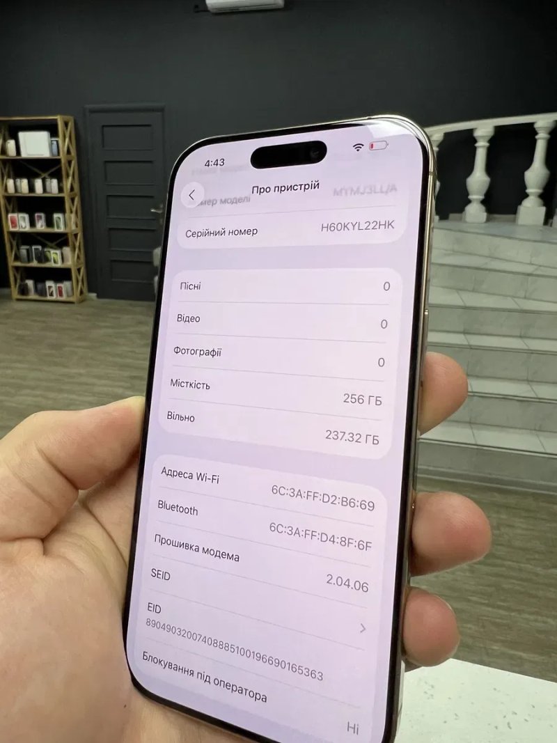 iPhone 16 Pro 256gb Desert T. Neverlock від Магазину / з Гарантією! — фото 6