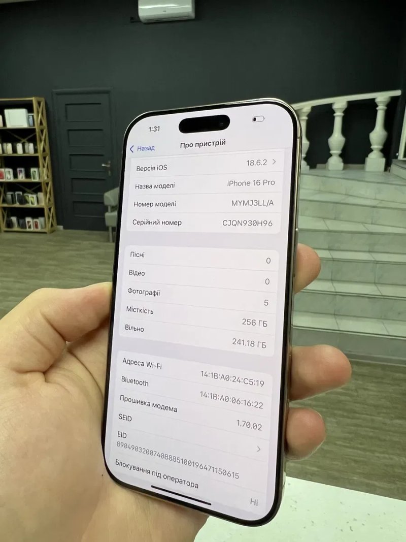 iPhone 16 Pro 256gb Desert T. Neverlock від Магазину / з Гарантією! — фото 6