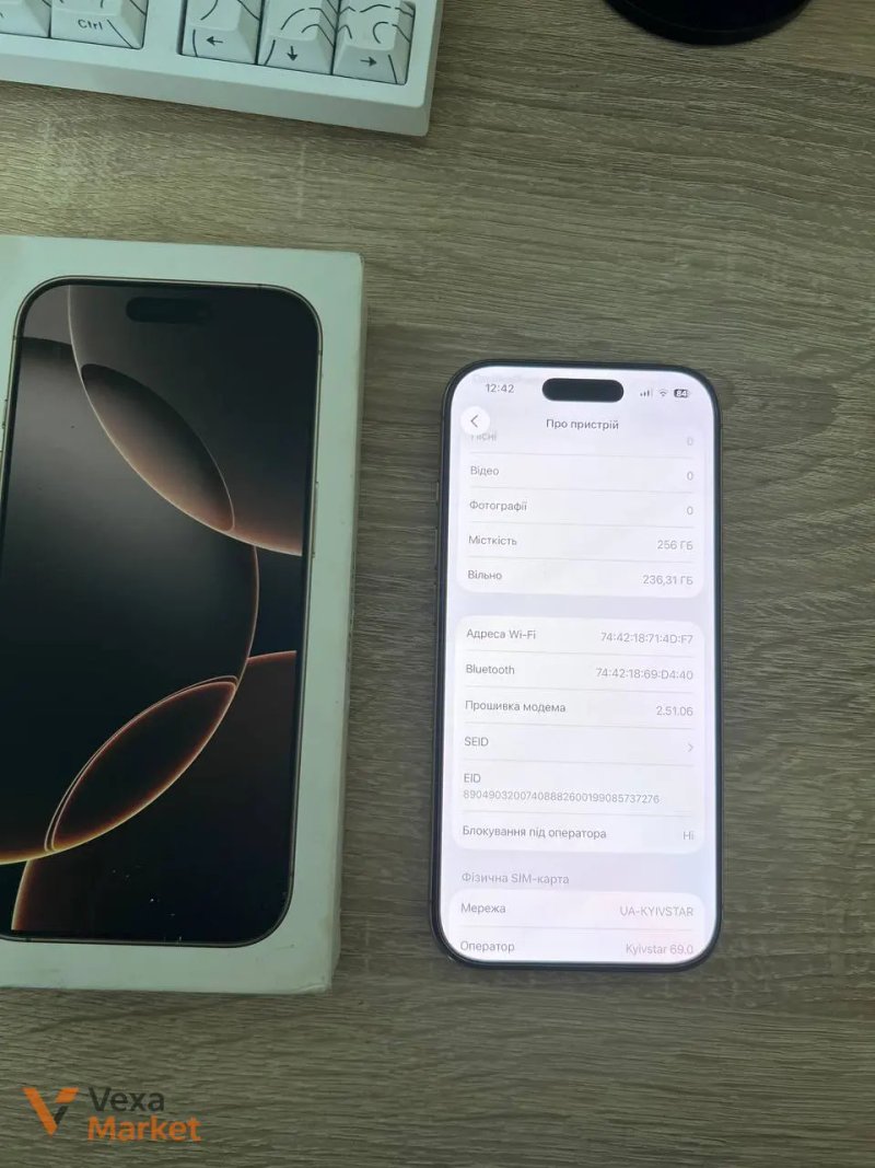 iPhone 16 Pro 256GB Desert Titanium — фото 6