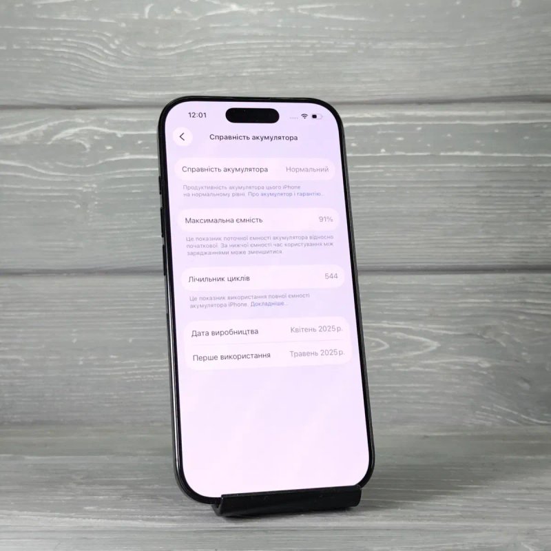 iPhone 16 Pro 512GB Black Titanium | Як новий | Фізична SIM | Айфон 16 Про — фото 4