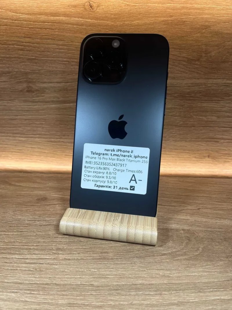 iPhone 16 Pro Max 256 !! АКБ: 90% !! №: 7917 !! СТАН ГАРНИЙ !!! З США !! Айфон купити оригінал !! — фото 2