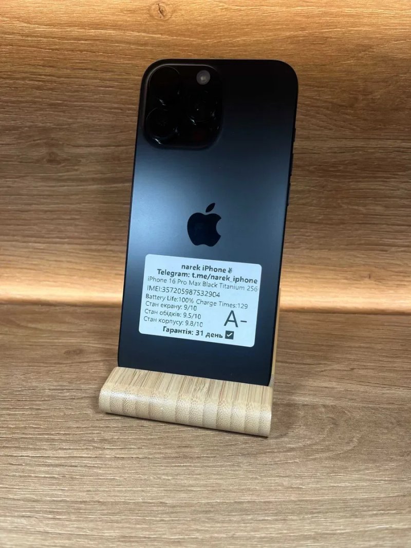 iPhone 16 Pro Max 256 Black !! АКБ: 100% !! №: 2904 !! СТАН ГАРНИЙ !!! З США !! Айфон купити оригінал !! — фото 2