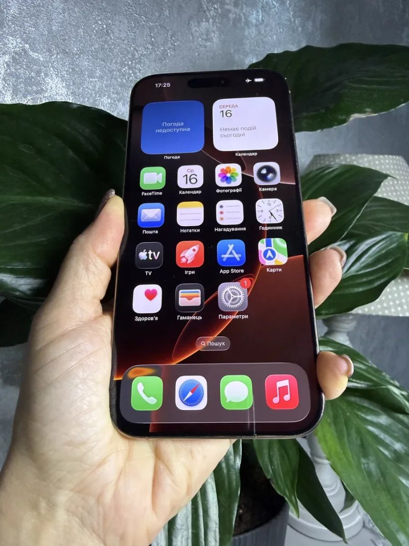 Iphone 16 Pro Max 256 gb Desert Titanium  айфон — фото 2