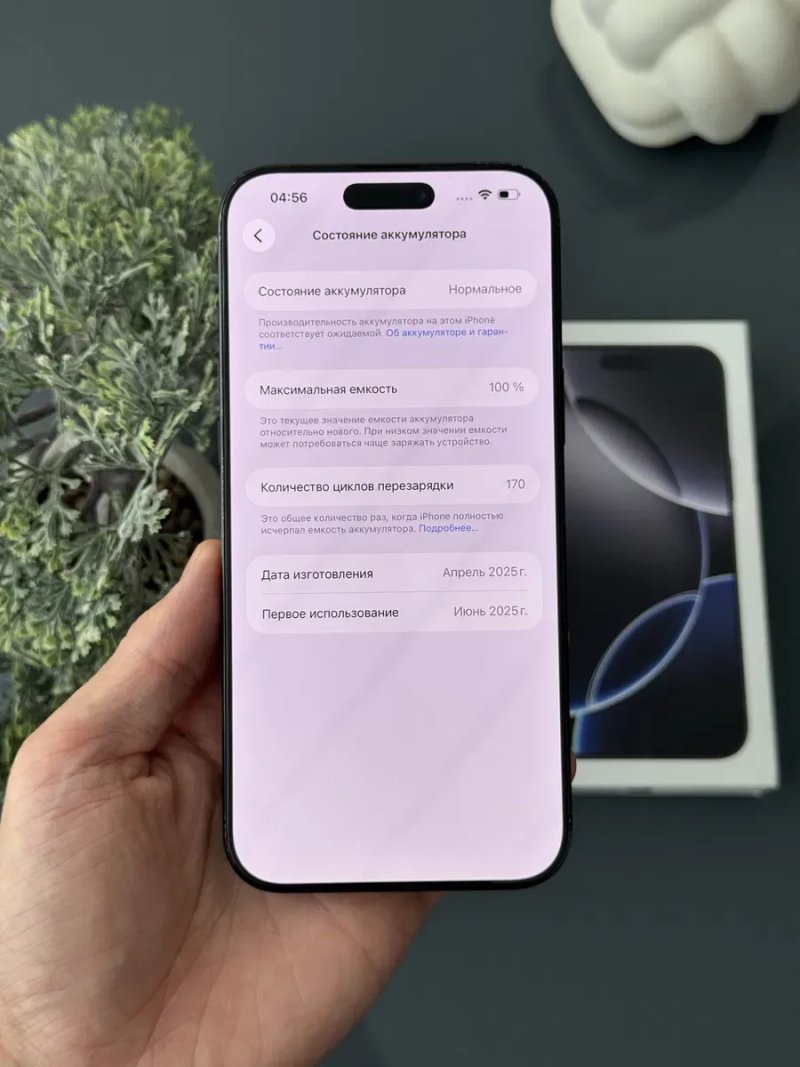 iPhone 16 Pro Max 256gb Black Neverlock АКБ 100% Айфон фізсім гарантія — фото 5