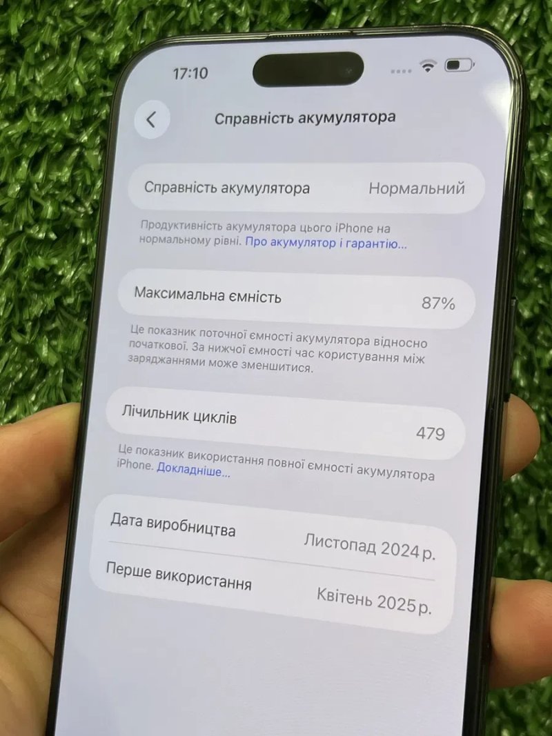 iPhone 16 Pro Max 256gb Black T. Neverlock ФІЗ.СІМ. в Чудовому стані / АКБ 87%! — фото 6