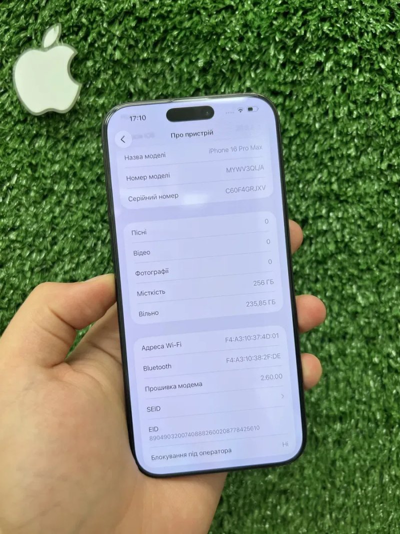 iPhone 16 Pro Max 256gb Black T. Neverlock ФІЗ.СІМ. в Чудовому стані / АКБ 87%! — фото 7