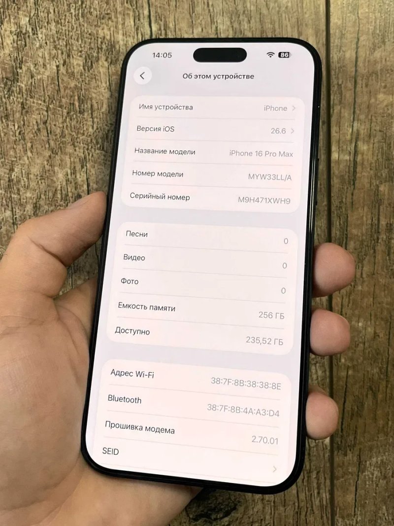 iPhone 16 Pro Max 256GB Black Titanium Neverlock идеальное состояние 100% родной АКБ! — фото 2