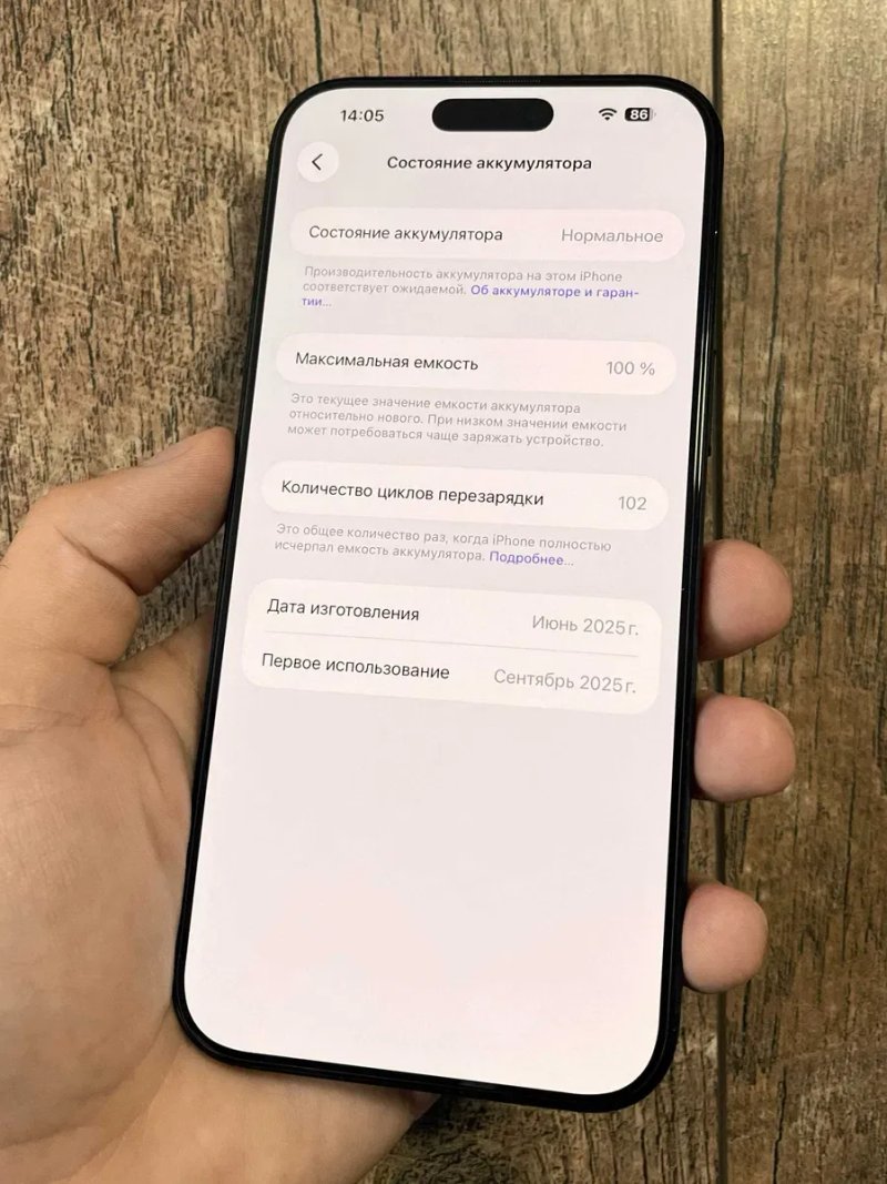iPhone 16 Pro Max 256GB Black Titanium Neverlock идеальное состояние 100% родной АКБ! — фото 3
