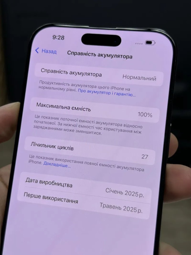 iPhone 16 Pro Max 256gb Black Titanium Neverlock з Гарантією! — фото 5