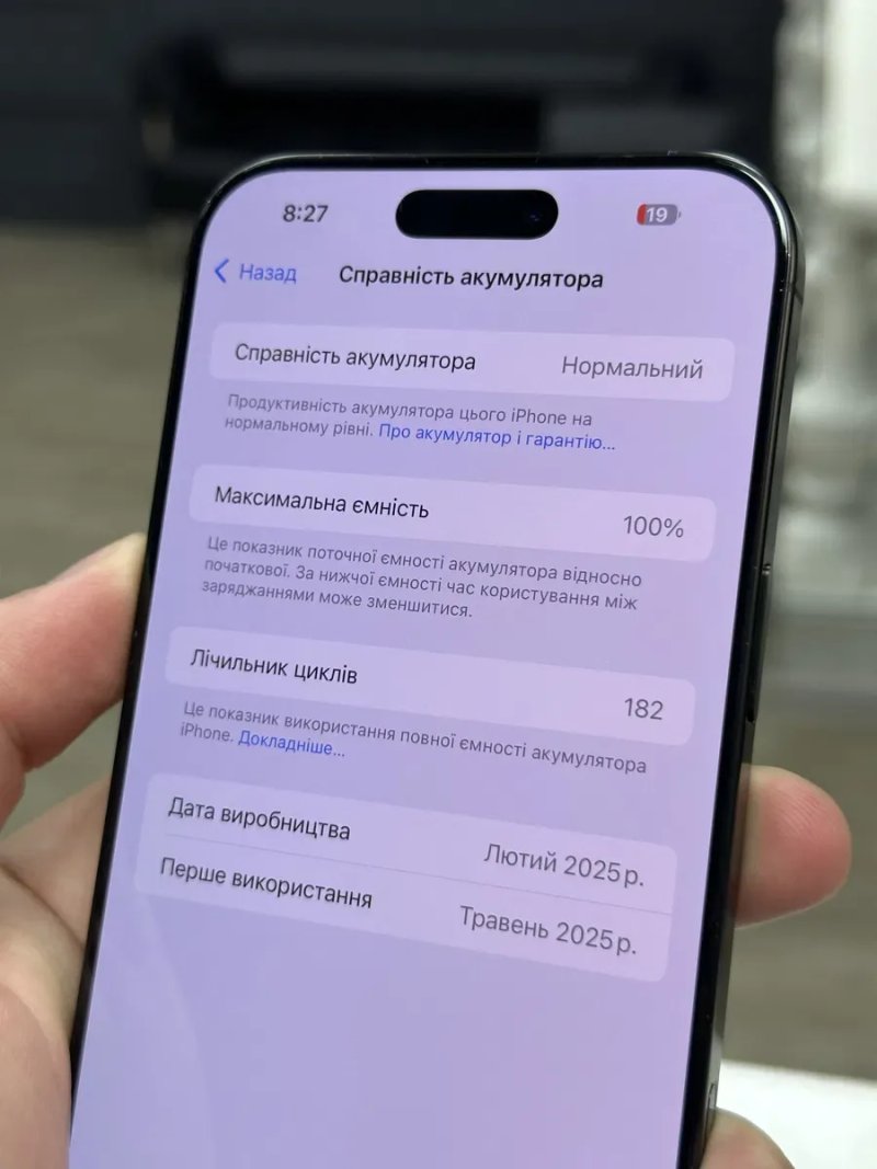 iPhone 16 Pro Max 256gb Black Titanium Unlock від Магазину! — фото 3