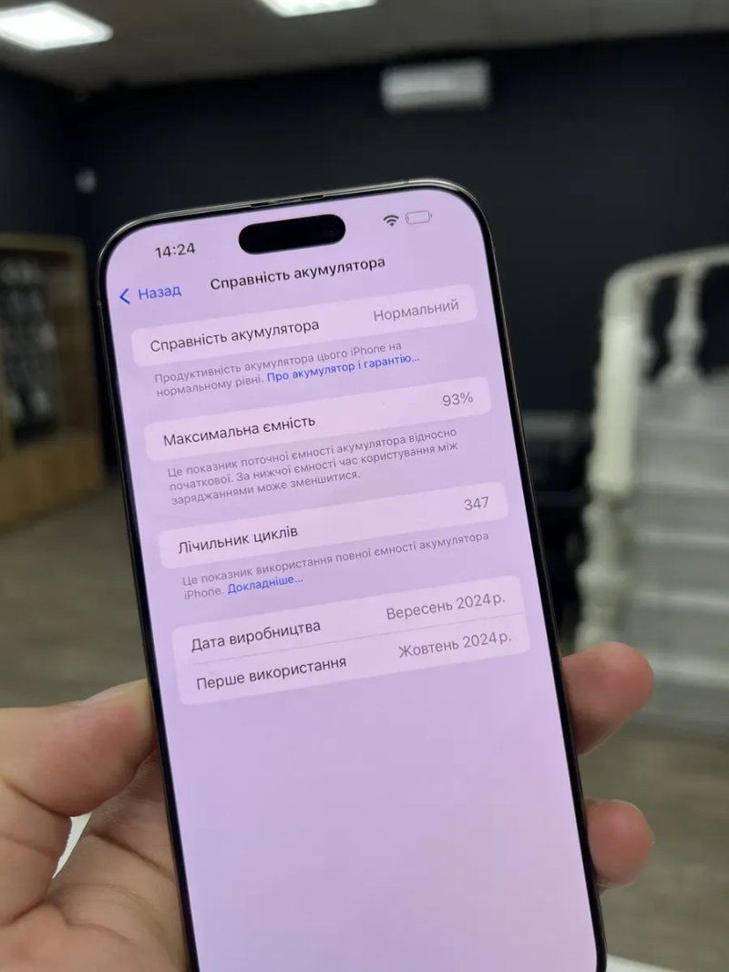 iPhone 16 Pro Max 256gb Desert T. Neverlock від Магазину / з Гарантією! — фото 5
