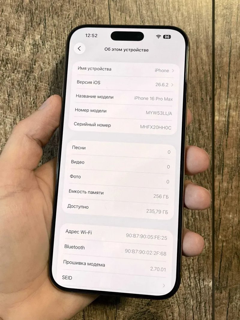 iPhone 16 Pro Max 256GB Desert Titanium Neverlock — фото 2