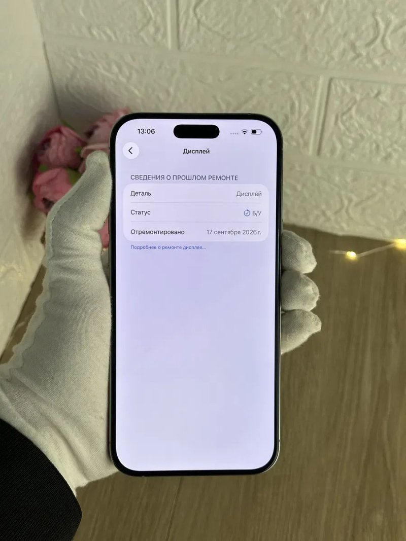 iPhone 16 Pro Max 256GB - Відмінний! • 90% акб! • Фіз-сім! • Гарантія! — фото 5