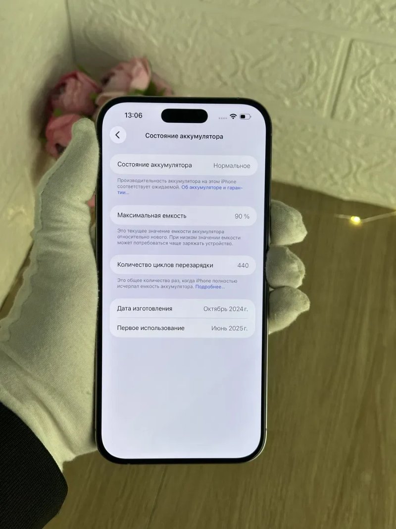 iPhone 16 Pro Max 256GB - Відмінний! • 90% акб! • Фіз-сім! • Гарантія! — фото 6