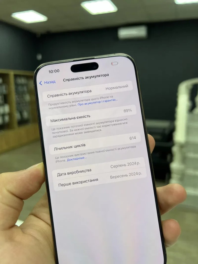 iPhone 16 Pro Max 512gb Desert T. Neverlock від Магазину / Ідеальний стан! — фото 5