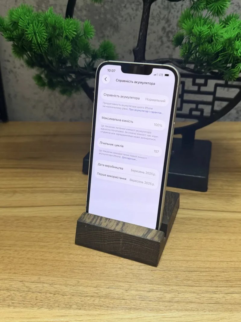 iPhone 16e на 128 гб є ОБМІН — фото 3