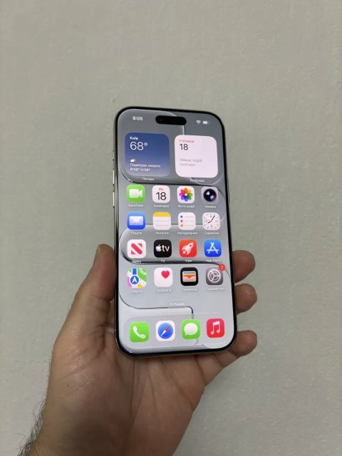 iPhone 17 Air 256gb Cloud White