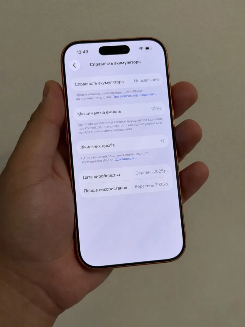 Iphone 17 pro , 256 gb , neverlock , 100% акб , Айфон 17 про , 256 гб неверлок — фото 6