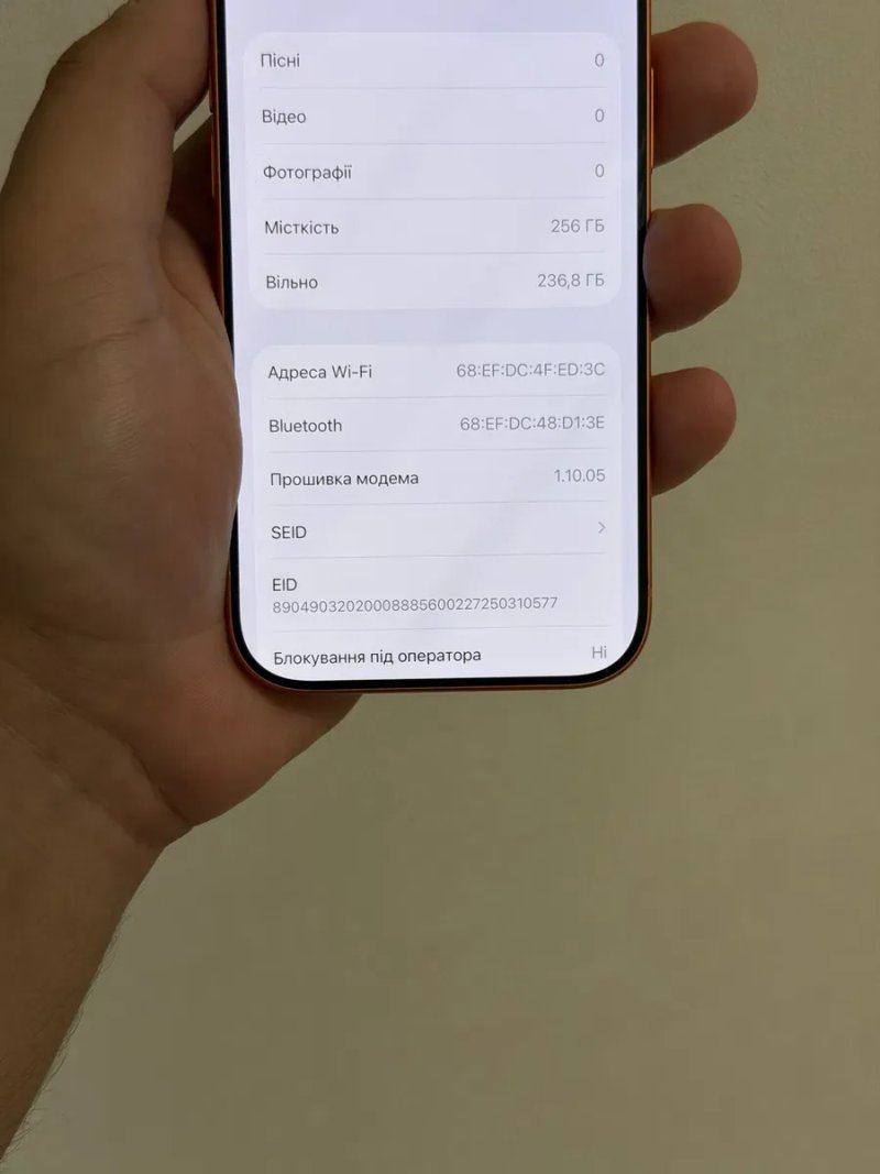 Iphone 17 pro , 256 gb , neverlock , 100% акб , Айфон 17 про , 256 гб неверлок — фото 8