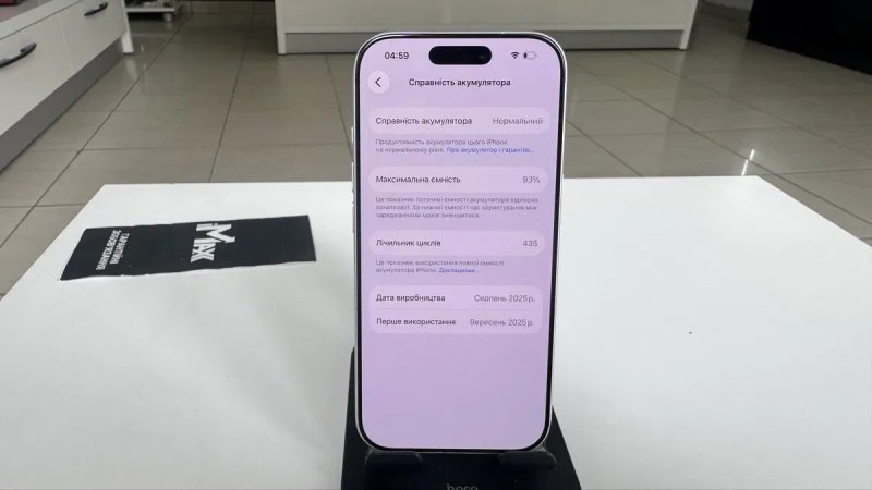 iPhone 17 Pro 256Gb Silver e-sim Повноцінний без блокувань неверлок USA 1100$ — фото 7