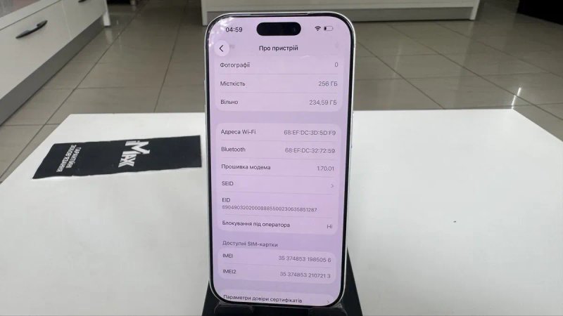 iPhone 17 Pro 256Gb Silver e-sim Повноцінний без блокувань неверлок USA 1100$ — фото 8