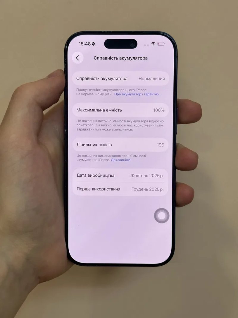 iPhone 17 Pro 256GB - З дефектами! Опис — фото 6