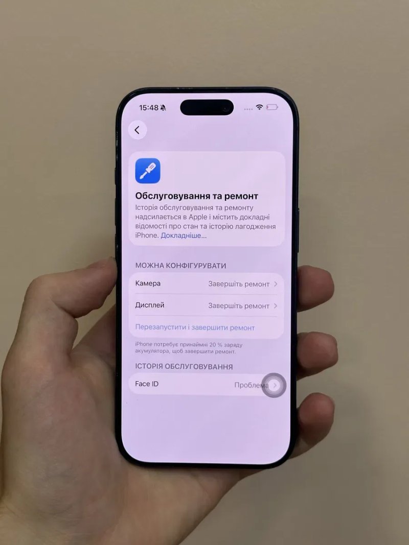 iPhone 17 Pro 256GB - З дефектами! Опис — фото 7