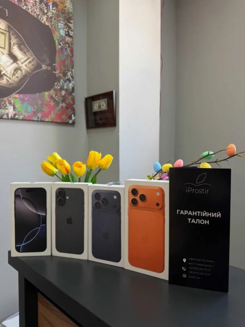Iphone 17 Pro Max 256/512/1TB/2TB Гарантія Від Магазину + Подарунок New Apple