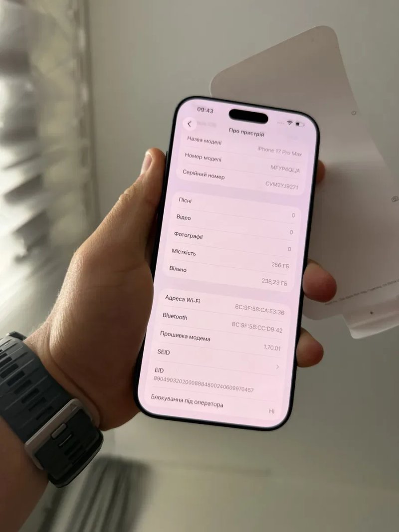 Iphone 17 pro max 256gb blue 99% — фото 6