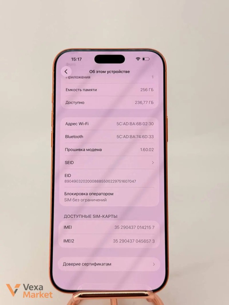 iPhone 17 Pro Max 256GB Cosmic Orange — фото 6