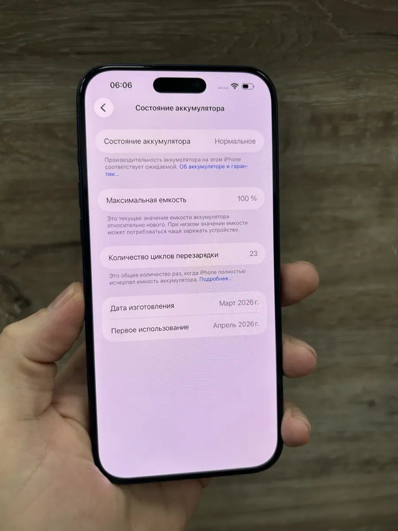 iPhone 17 Pro Max 256Gb Deep Blue з гарантією — фото 7