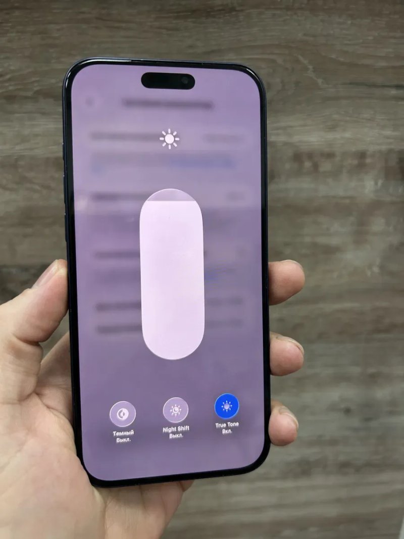iPhone 17 Pro Max 256Gb Deep Blue з гарантією — фото 8