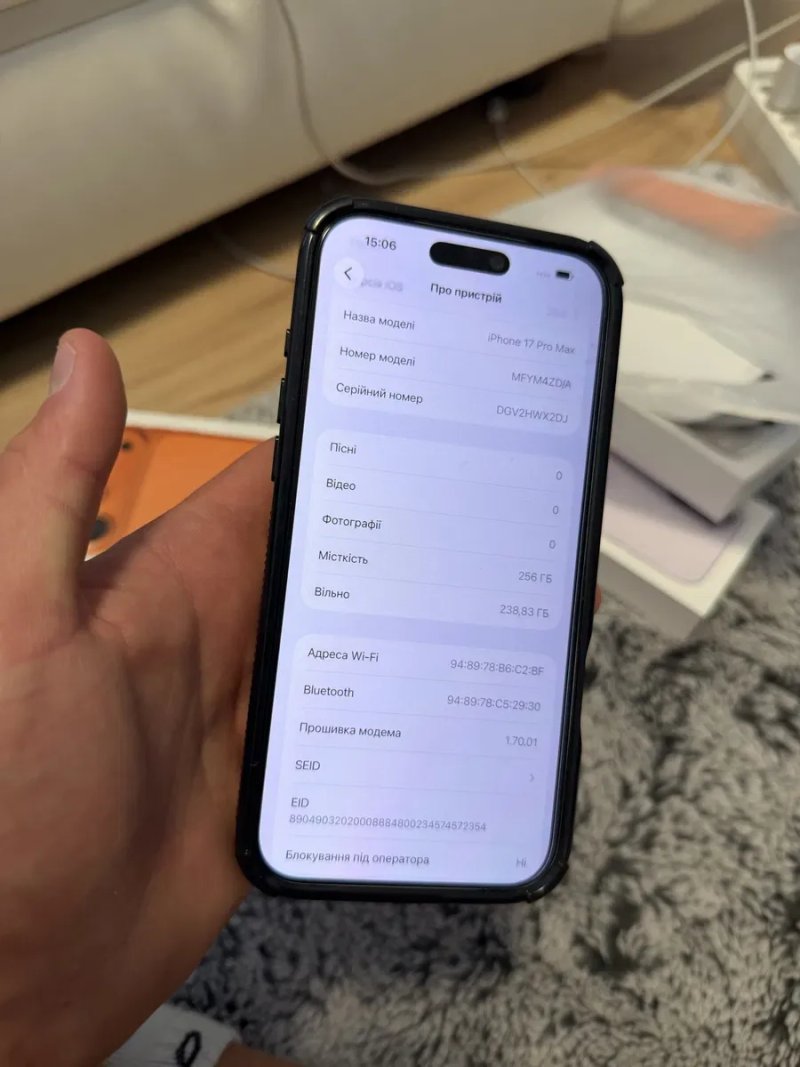 Iphone 17 pro max  256gb silver як новий 100% батарея — фото 7