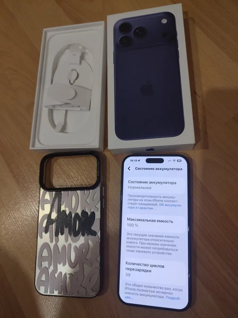 iPhone 17 Pro Max 256Gb Синий,Стан НОВОГО,39 циклів зарядки — фото 3