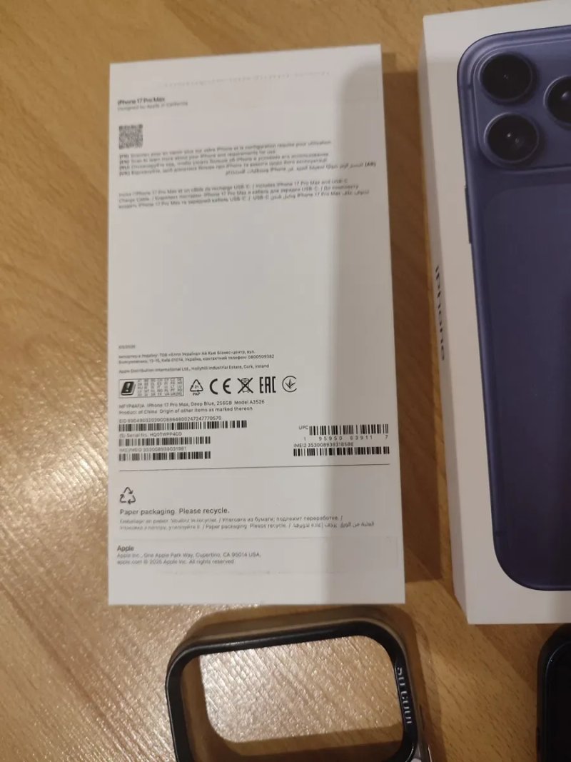 iPhone 17 Pro Max 256Gb Синий,Стан НОВОГО,39 циклів зарядки — фото 5