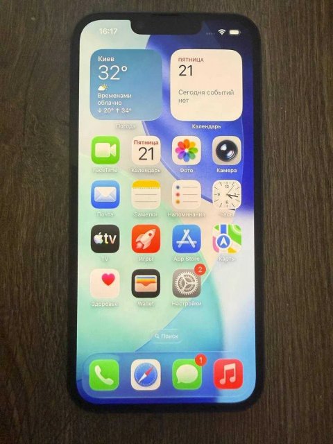 Iphone 17e 256Gb під R-Sim