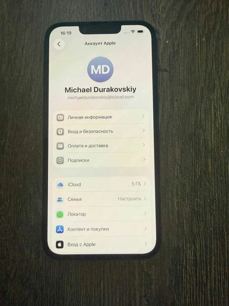 Iphone 17e 256Gb під R-Sim — фото 7