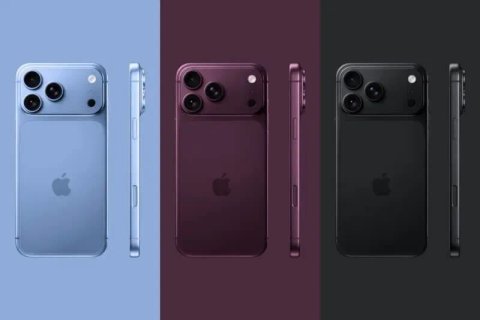 iPhone 18 Pro/ 18 Pro Max, НОВИЙ, ПІД ЗАМОВЛЕННЯ