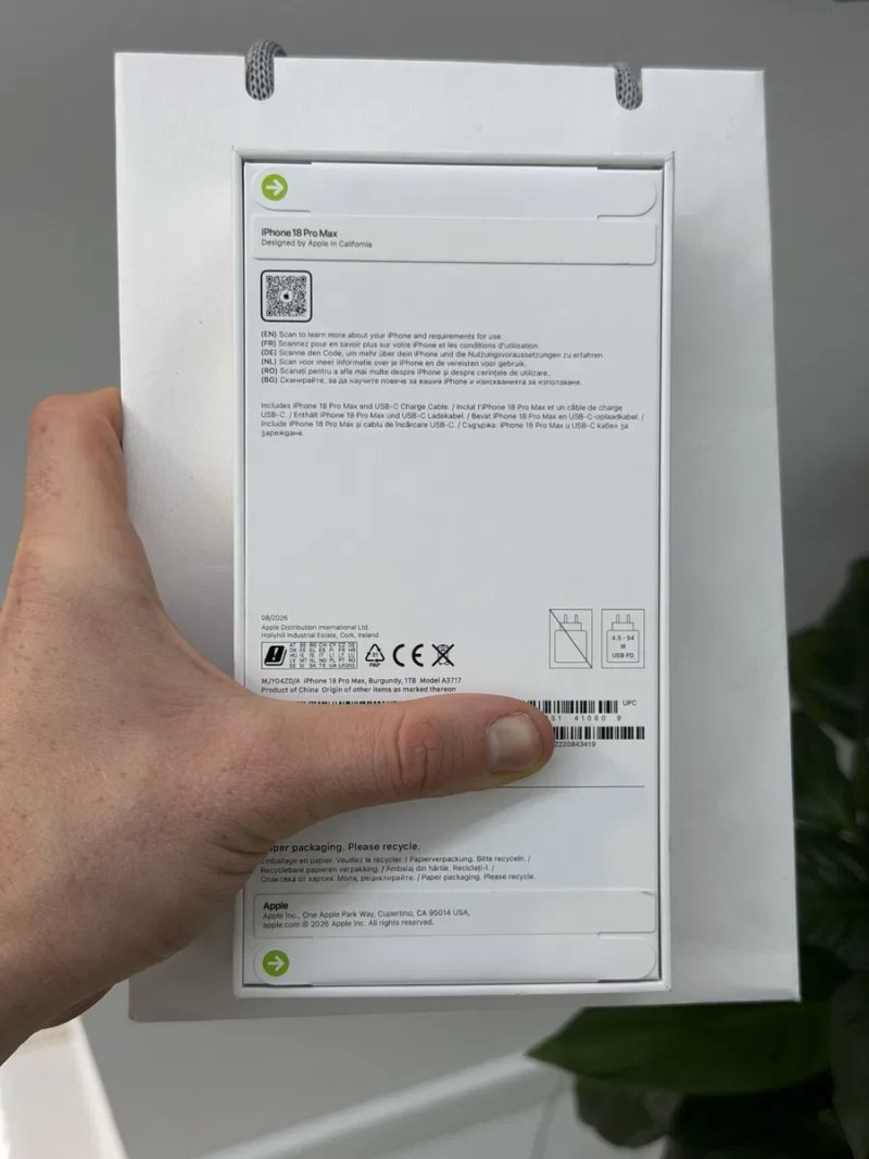 IPhone 18 Pro Max 1Tb Burgundy в Наявності Київ — фото 2
