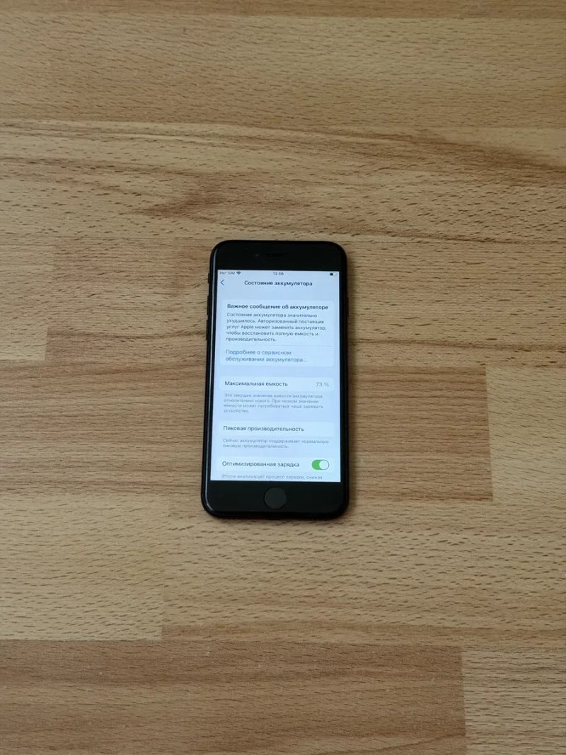 iPhone 7 32 GB Matte Black — фото 6