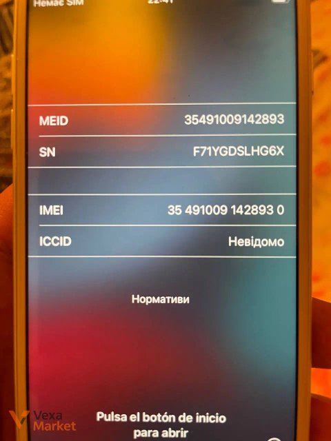iPhone 7 заблокований під MDM