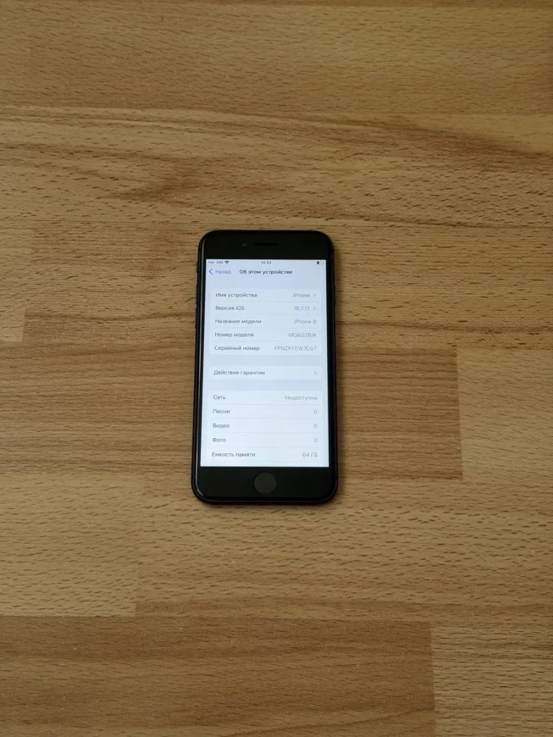 iPhone 8 64 GB Space Gray — фото 5