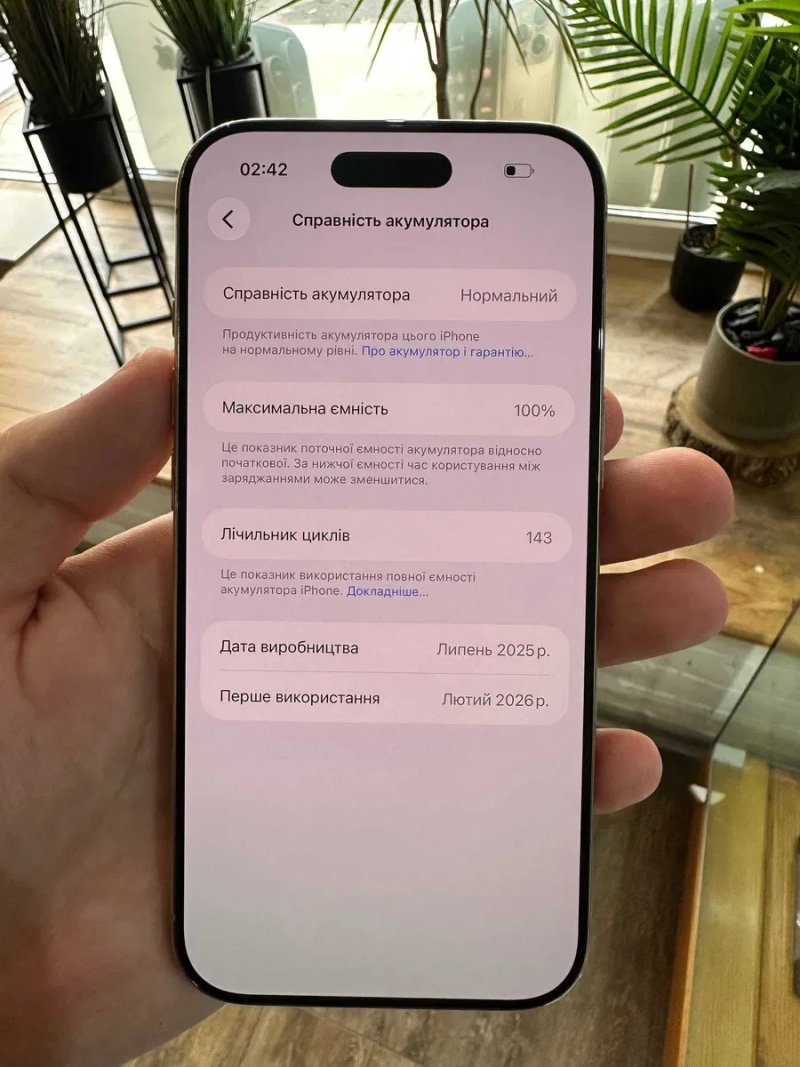 iPhone Air 256Gb Gold | Стан 4.8/5 | АКБ 100% (143 цикли) | 3 місяці гарантії | Магазин — фото 4