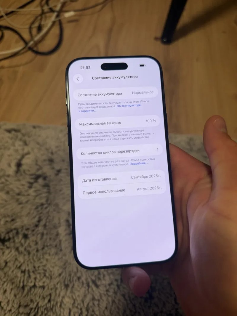 Iphone Air black  256gb open box 1 цикл заряду — фото 4
