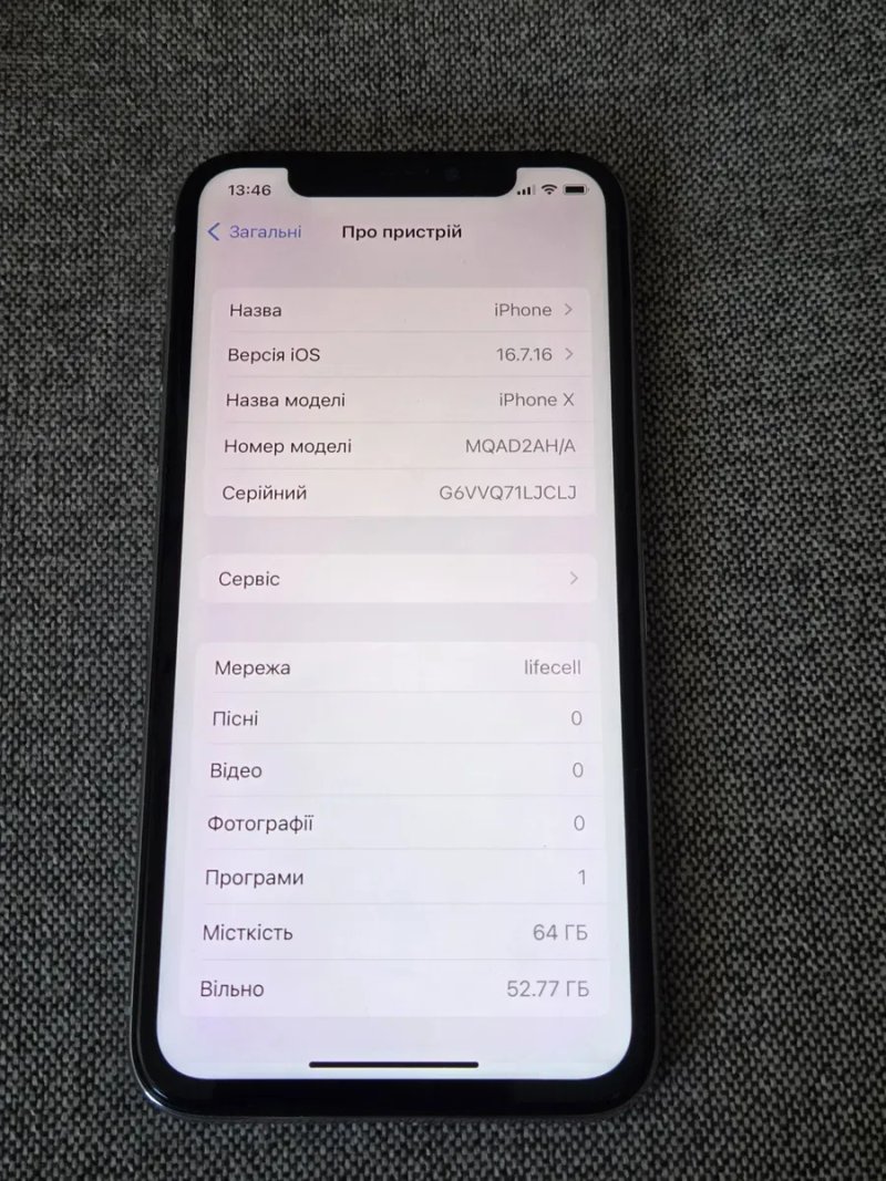 IPhone X,64g neverlock — фото 2