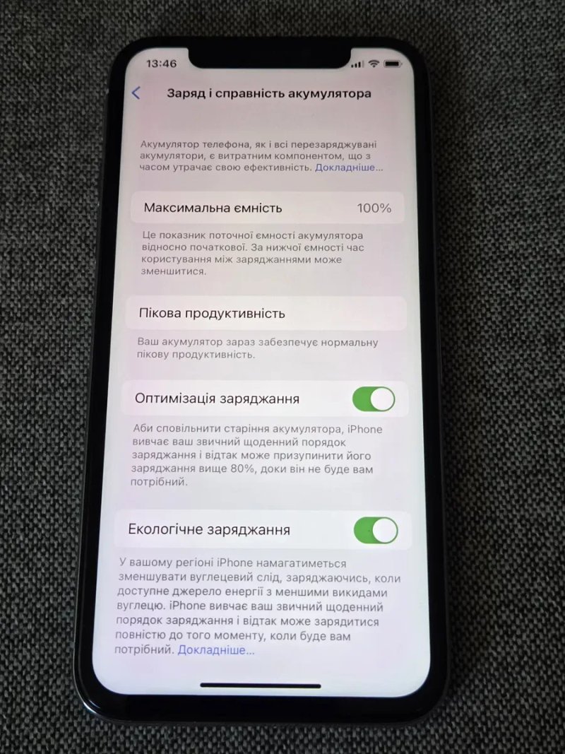 IPhone X,64g neverlock — фото 3