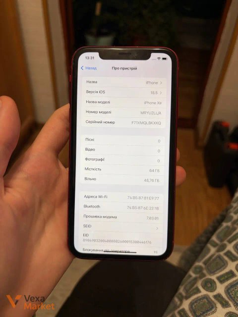 iPhone XR 64GB червоний